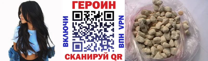 блэк спрут как войти  Минеральные Воды  Героин гречка 
