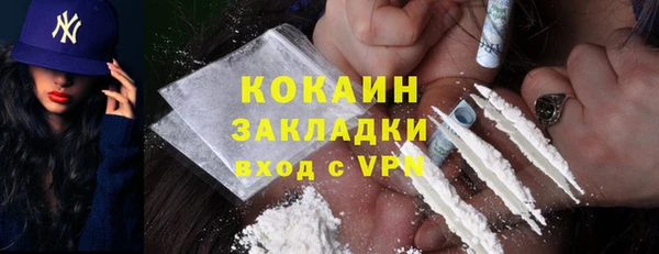 амф Беломорск