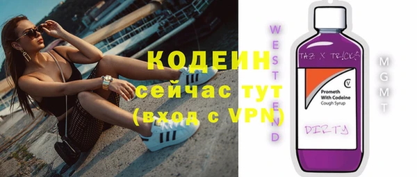МДПВ Белокуриха