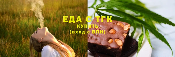 прущая мука Белоозёрский