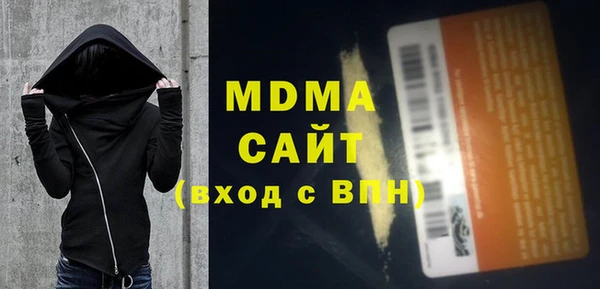 прущая мука Белоозёрский