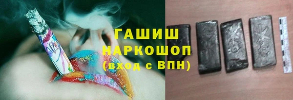 прущая мука Белоозёрский