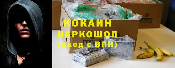 амф Беломорск
