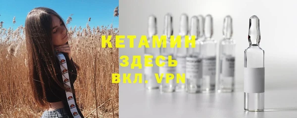 каннабис Ростов