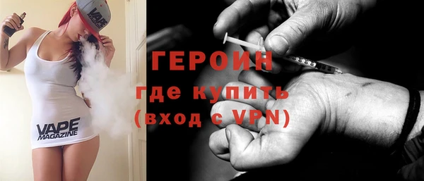 МДПВ Белокуриха