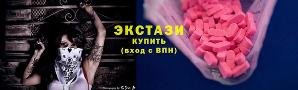 прущая мука Белоозёрский