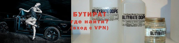 прущая мука Белоозёрский