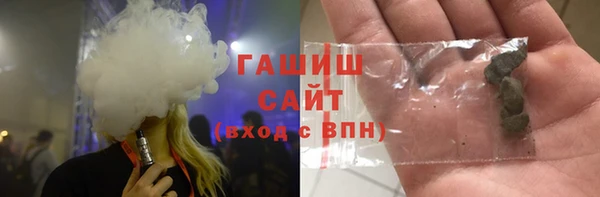 МДПВ Белокуриха