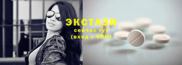 МДПВ Белокуриха