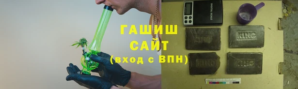 МДПВ Белокуриха