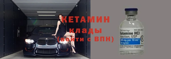 каннабис Ростов