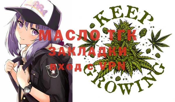 ECSTASY Россошь