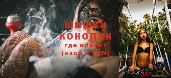 МДПВ Белокуриха