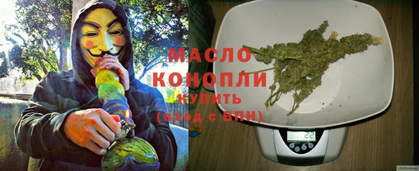 амф Беломорск