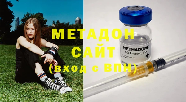 МДПВ Белокуриха