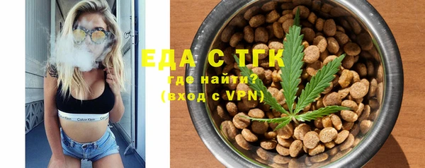 амф Беломорск