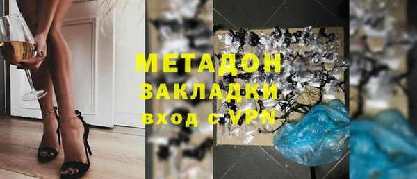 кокс Баксан