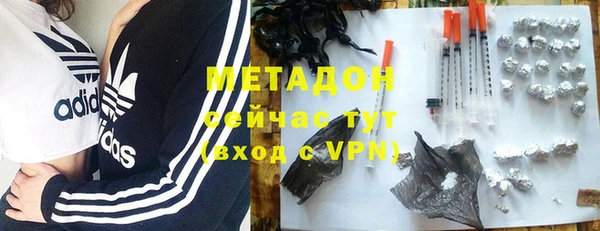 амф Беломорск