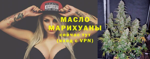 прущая мука Белоозёрский