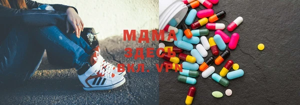 прущая мука Белоозёрский